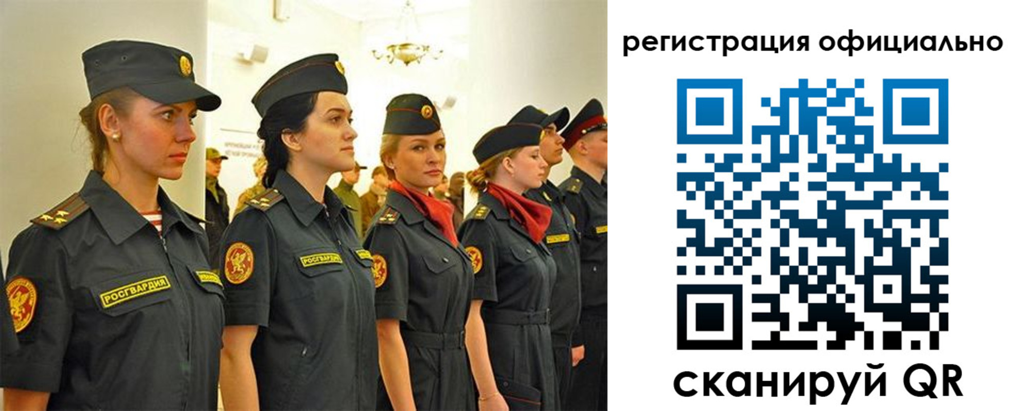 временная регистрация недорого в Петропавловске-Камчатском